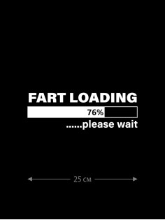 Наклейка белого (или черного) цвета для авто | Большая, смешная и прикольная наклейка на машину