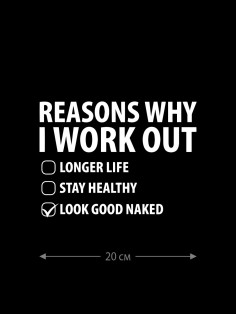 Наклейка на машину с оригинальным принтом | Смешной стикер на кузов авто с прикольной надписью