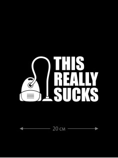 Наклейка на машину с оригинальным принтом | Смешной стикер на кузов авто с прикольной надписью