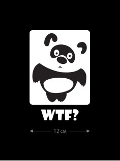 Наклейка на автомобиль, на любую твердую поверхность | Смешная и прикольная наклейка на машину