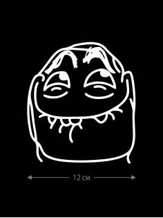 Наклейка на автомобиль, на любую твердую поверхность | Смешная и прикольная наклейка на машину