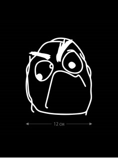 Наклейка на автомобиль, на любую твердую поверхность | Смешная и прикольная наклейка на машину