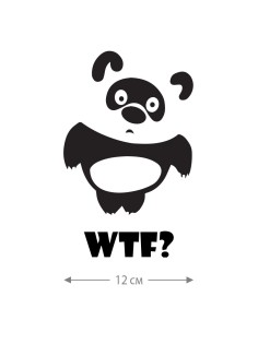 Наклейка на автомобиль, на любую твердую поверхность | Смешная и прикольная наклейка на машину