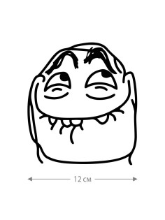 Наклейка на автомобиль, на любую твердую поверхность | Смешная и прикольная наклейка на машину