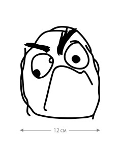 Наклейка на автомобиль, на любую твердую поверхность | Смешная и прикольная наклейка на машину