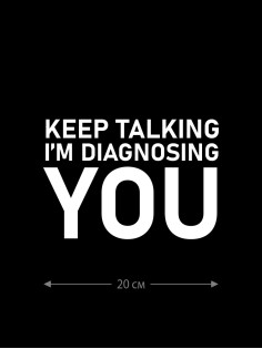 Наклейка на автомобиль, на любую твердую поверхность | Смешная и прикольная наклейка на машину