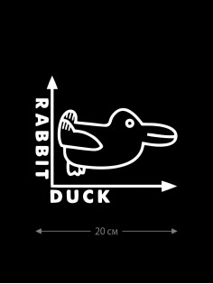 Наклейка на автомобиль, на любую твердую поверхность | Смешная и прикольная наклейка на машину