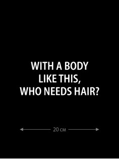 Наклейка на автомобиль, на любую твердую поверхность | Смешная и прикольная наклейка на машину