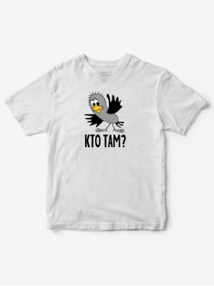 Детские футболки для мальчика и девочки с надписью Кто там? / Детская одежда со смешным принтом