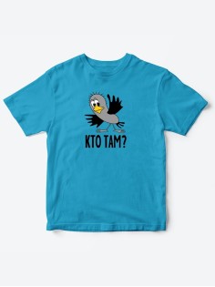 Детские футболки для мальчика и девочки с надписью Кто там? / Детская одежда со смешным принтом