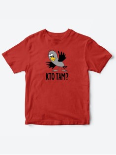 Детские футболки для мальчика и девочки с надписью Кто там? / Детская одежда со смешным принтом