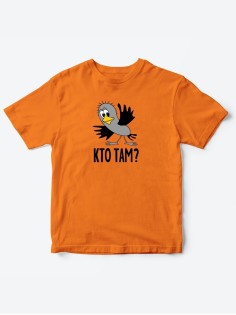Детские футболки для мальчика и девочки с надписью Кто там? / Детская одежда со смешным принтом