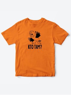Детские футболки для мальчика и девочки с надписью Кто там? / Детская одежда со смешным принтом