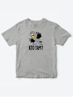 Детские футболки для мальчика и девочки с надписью Кто там? / Детская одежда со смешным принтом