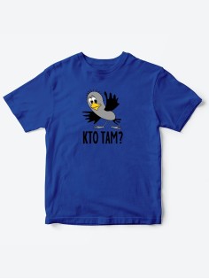 Детские футболки для мальчика и девочки с надписью Кто там? / Детская одежда со смешным принтом