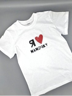 Детская футболка для девочки и мальчика