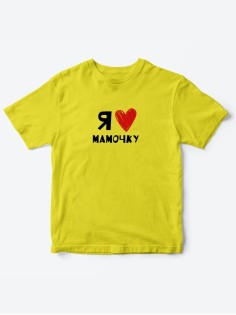 Детская футболка для девочки и мальчика