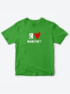 Детская футболка для девочки и мальчика