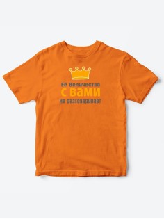 Детские футболки для девочки с прикольной надписью Её величество / Смешная детская одежда