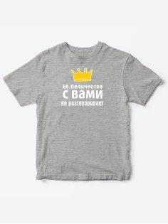 Детские футболки для девочки с прикольной надписью Её величество / Смешная детская одежда