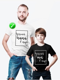Футболка из комплекта Family Look Лучший папа | Футболки Фэмили Лук для всей семьи в одном стиле