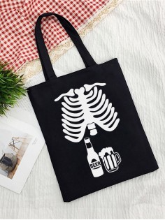 Сумки хозяйственные