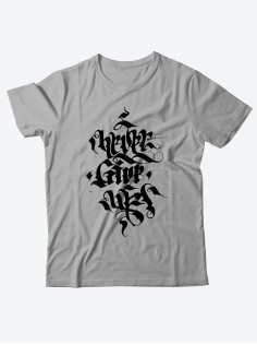 Прикольная футболка с принтом "Узор" | Мужская оригинальная и стильная футболка