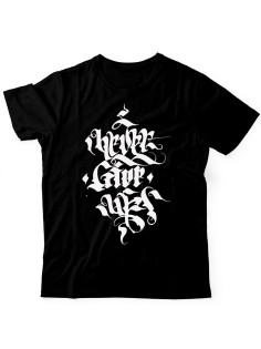 Прикольная футболка с принтом "Узор" | Мужская оригинальная и стильная футболка