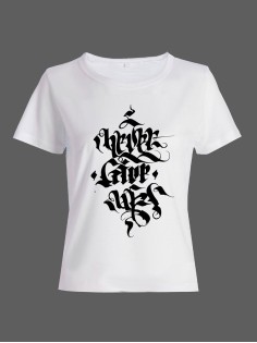 Прикольная футболка с принтом "Узор" | Женская оригинальная и стильная футболка