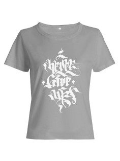 Прикольная футболка с принтом "Узор" | Женская оригинальная и стильная футболка