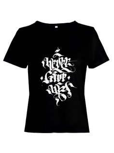 Прикольная футболка с принтом "Узор" | Женская оригинальная и стильная футболка