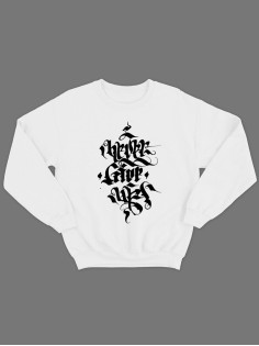 Прикольная толстовка без капюшона с принтом "Узор" | Мужской оригинальной и стильный свитшот