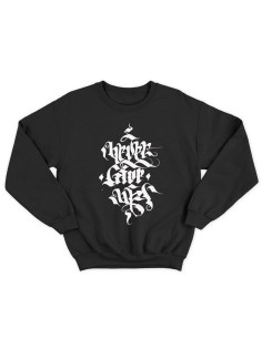 Прикольная толстовка без капюшона с принтом "Узор" | Женский оригинальной и стильный свитшот