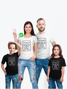 Футболка из комплекта Фэмили Лук с принтом Happy family / Family look для всей семьи в одном стиле