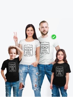 Футболка из комплекта Фэмили Лук с принтом Happy family / Family look для всей семьи в одном стиле