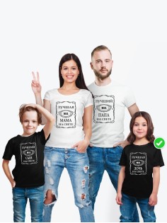 Футболка из комплекта Фэмили Лук с принтом Happy family / Family look для всей семьи в одном стиле