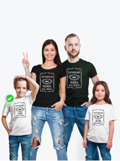 Футболка из комплекта Фэмили Лук с принтом Happy family / Family look для всей семьи в одном стиле