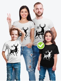 Футболка из комплекта Family Look Олени с надписью / Футболки Фэмили Лук в одном стиле