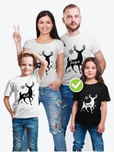 Футболка из комплекта Family Look Олени с надписью / Футболки Фэмили Лук в одном стиле