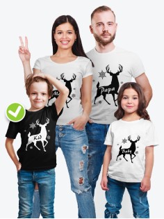 Футболка из комплекта Family Look Олени с надписью / Футболки Фэмили Лук в одном стиле