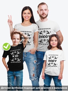 Футболки Family Look для всей семьи Олени и узоры | Футболки Фэмили Лук