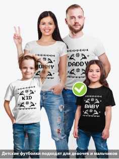 Футболки Family Look для всей семьи Олени и узоры | Футболки Фэмили Лук