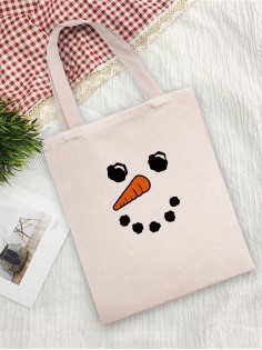 Сумки хозяйственные