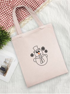 Сумки хозяйственные