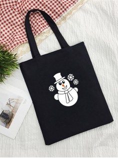 Сумки хозяйственные