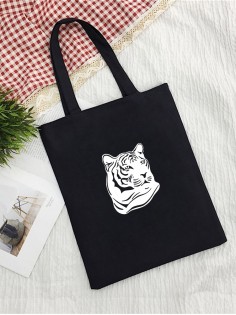 Сумки хозяйственные