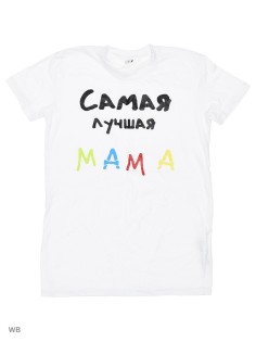 Футболка с принтом самая лучшая мама