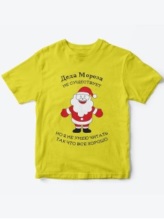 Детская футболка с рисунком Санта Клаус | Футболка для детей с прикольным принтом