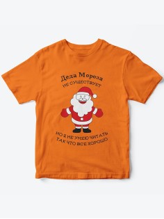 Детская футболка с рисунком Санта Клаус | Футболка для детей с прикольным принтом