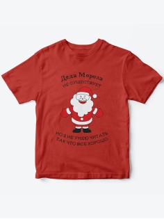 Детская футболка с рисунком Санта Клаус | Футболка для детей с прикольным принтом